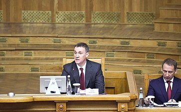 Пленарное заседание XI Невского международного экологического конгресса