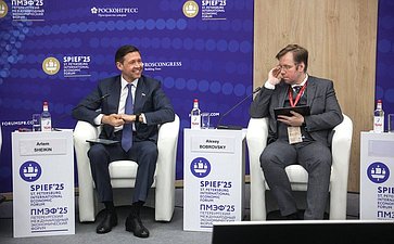 XXVIII Петербургский международный экономический форум (ПМЭФ’25). «Экономика кибербезопасности: стратегические приоритеты системообразующих предприятий и инвестиции в киберустойчивость»