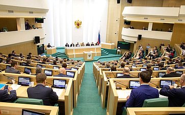 477-е заседание Совета Федерации