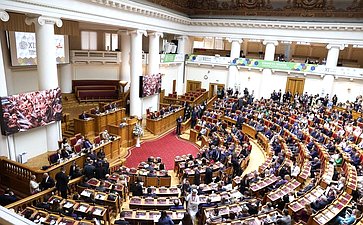 Пленарное заседание XI Невского международного экологического конгресса
