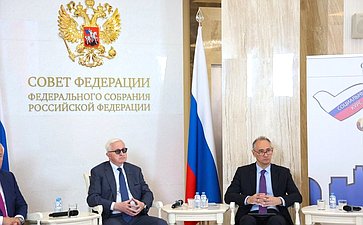 Второй Всероссийский телемарафон «Марафон здоровья #ВМЕСТЕЗДОРОВО» совместно с Советом по региональному здравоохранению при СФ