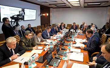Заседание комитета СФ по обороне и безопасности