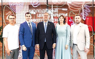 Константин Косачев встретился с участниками Всероссийской программы сопровождения молодых государственных и муниципальных служащих
