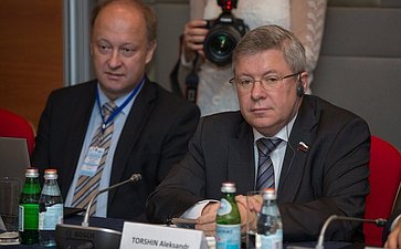 Члены Совета Федерации приняли участие в семинаре «Хельсинки +40: перспективы укрепления ОБСЕ»