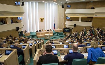 Зал заседаний на 403-ем заседании Совета Федерации