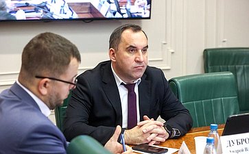 Расширенное заседание Комитета Совета Федерации по экономической политике (в рамках дней Тульской области в Совете Федерации)