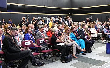 XXVII Петербургский международный экономический форум (ПМЭФ’24). Тематическая дискуссия «Туризм и индустрия гостеприимства: новые механизмы государственной поддержки»