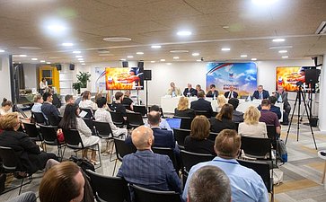 Сергей Митин принял участие в международном круглом столе на тему «Агрострахование – действенный механизм обеспечения финансовой стабильности АПК в условиях нарастающих климатических угроз»
