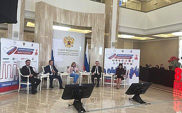 Второй Всероссийский телемарафон «Марафон здоровья #ВМЕСТЕЗДОРОВО» совместно с Советом по региональному здравоохранению при СФ