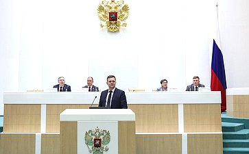 Заседание Палаты молодых законодателей при Совете Федерации