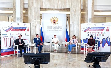 Второй Всероссийский телемарафон «Марафон здоровья #ВМЕСТЕЗДОРОВО» совместно с Советом по региональному здравоохранению при СФ