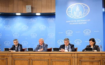 Андрей Климов принял участие во встрече-брифинге с руководителями аккредитованных в Москве дипломатических представительств стран Лиги арабских государств