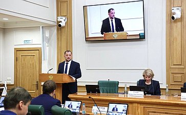 Парламентские слушания на тему «Вопросы повышения эффективности управления многоквартирными домами: основные подходы и предложения»