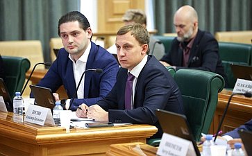 Организационное совещание по подготовке проведения шестого Форума социальных инноваций регионов