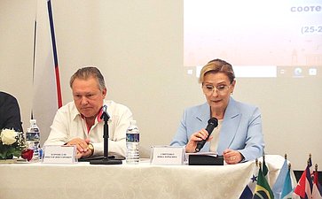 Заместитель Председателя СФ Инна Святенко приняла участие в Региональной конференции соотечественников, проживающих в странах Латинской Америки