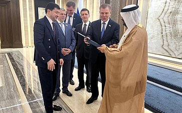 Рабочий визит делегации группы по сотрудничеству Совета Федерации с Федеральным национальным советом Объединенных Арабских Эмиратов в Абу-Даби