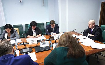 Совещание «Роль налоговых льгот в стимулировании научно-технологического развития РФ и повышении результативности научных исследований: эффективная мера государственной поддержки научной и инновационной деятельности или инструмент налоговой оптимизации»