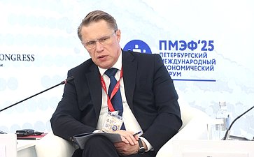 Министр здравоохранения Российской Федерации Михаил Мурашко