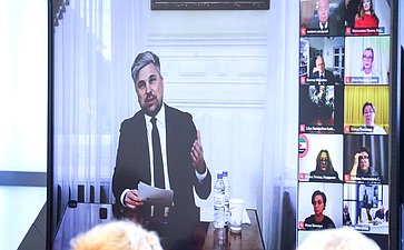 X Парламентский форум «Историко-культурное наследие России». Секция 3 «Сохранение и продвижение культурных и духовных ценностей Российской Федерации в контексте глобальных вызовов»