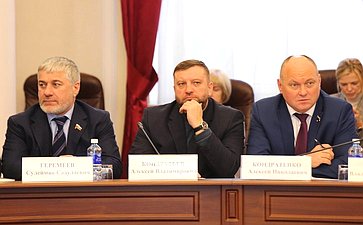 Рабочий визит Временной комиссии СФ по совершенствованию правового регулирования в сфере государственного контроля (надзора) и муниципального контроля в Иркутск