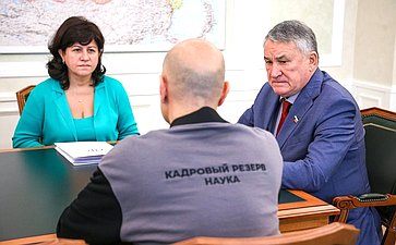 Заместитель Председателя Совета Федерации Юрий Воробьев провел встречу с и.о ректора Вологодского государственного университета