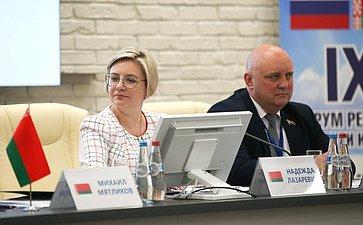 Заседание совместного Белорусско-Российского делового совета в рамках IХ Форума регионов Беларуси и России