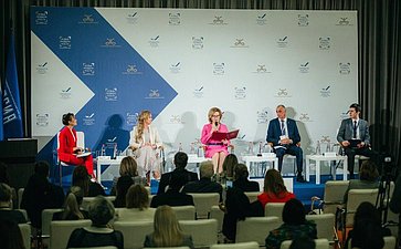 Инна Святенко приняла участие в I Международном форуме «Новые правила роста»