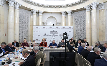 Лилия Гумерова приняла участие в заседании президиума Российской академии наук по вопросу «Демографическое прогнозирование: ключевые проблемы народонаселения и оценка перспектив их решения в России»