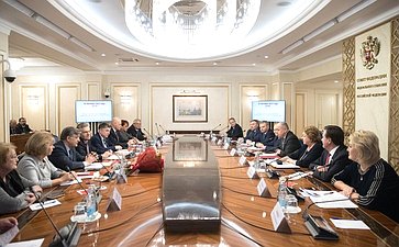 Встреча членов Совета Федерации с руководством Российской академии наук