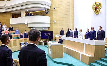 594-е заседание Совета Федерации