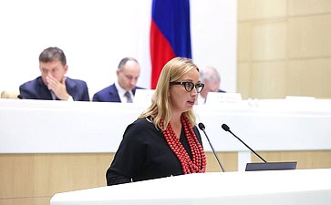 Парламентские слушания на тему «О параметрах проекта федерального бюджета на 2025 год и на плановый период 2026 и 2027 годов»