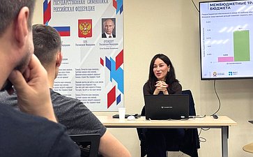 Елена Дягилева провела лекцию для участников региональной кадровой программы «Герои Севера»