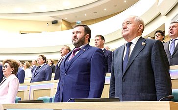 595-е заседание Совета Федерации