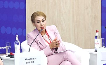 XXVIII Петербургский международный экономический форум (ПМЭФ’25). «Инвестиции в электроэнергетике на горизонте до 2050 года»