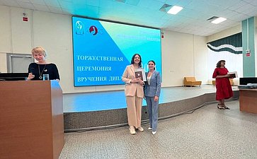 Ирина Кожанова приняла участие в церемонии вручения дипломов выпускникам