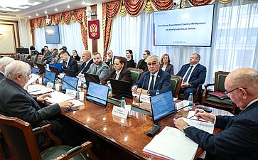 Заседание Комитета Совета Федерации по международным делам на тему «О проекте Заявления Совета Федерации о необходимости прекращения экономической, торговой и финансовой блокады, введенной США против Республики Куба»