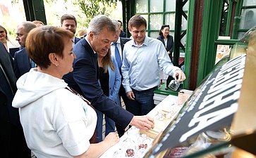 На Тверской площади в Москве в рамках мероприятий Второго форума тружеников села состоялось торжественное награждение победителей четвертого Национального органического конкурса