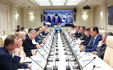 Заседание Комиссии СФ по мониторингу законодательства РФ в сфере государственного контроля (надзора) и муниципального контроля в РФ на тему «Анализ эффективности внедрения в работу контрольных органов индикаторов риска нарушения обязательных требований»