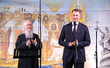 Александр Двойных принял участие в XII Фестивале православной культуры «София»