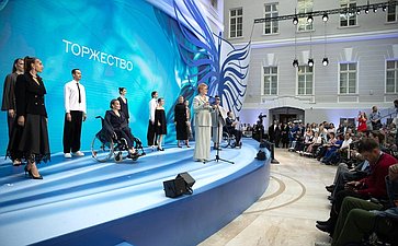 XXVIII Петербургский международный экономический форум (ПМЭФ’25). Показ международного конкурса адаптивной моды «На крыльях»