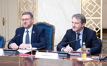Встреча К. Косачева с Чрезвычайным и Полномочным послом Великобритании в РФ Лори Бристоу