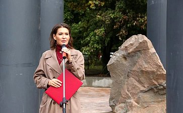 Маргарита Павлова приняла участие в открытии памятных знаков на улицах Челябинской и Магнитогорской Восточного административного округа Москвы