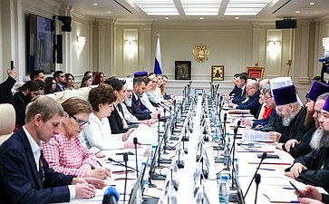 Круглый стол «Церковь, власть и общество: поддержка участников специальной военной операции и их семей» (в рамках XIV Рождественских парламентских встреч)