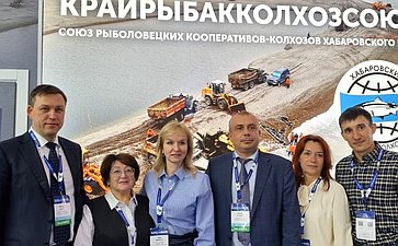 Людмила Талабаева приняла участие в работе V Международного рыбопромышленного форума