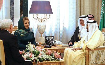 Встреча В. Матвиенко с Королем Саудовской Аравии