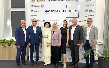Баир Жамсуев принял участие в Форуме Сильных
