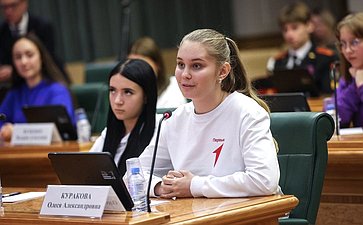 Сенаторы встретились с участниками Общероссийского общественно-государственного движения детей и молодежи «Движение Первых»