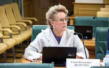 Парламентские слушания на тему «Лучшие региональные практики в сфере защиты прав потребителей»