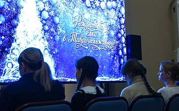 По инициативе Валентины Матвиенко в Таврическом дворце Санкт-Петербурга организована Рождественская елка для детей участников СВО