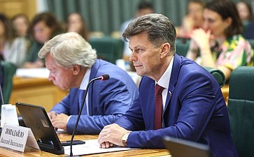 Заседание Комитета Совета Федерации по конституционному законодательству и государственному строительству